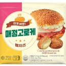 모아 매점 이미지