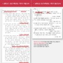 상현고등학교 이미지
