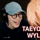 유튜버 독학왕님 태용이 와일드 뮤비 리액션 이미지