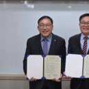 남부새마을금고 이미지