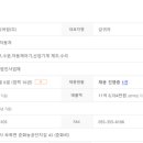 명성엔지니어링 이미지