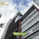 모텐셜의원 이미지