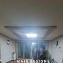 대성아미띠에 이미지