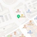 컴포즈커피대전한빛점