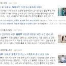 울산부부치과의원 이미지