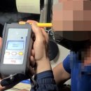 동해-단속-28 이미지