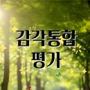 바른오늘의원 이미지