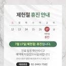 서주태비뇨의학과의원 네이버블로그