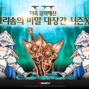에이카
