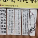 교대부설초 병설유치원 이미지