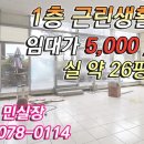 코너꽃집