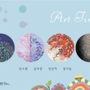 타임아트