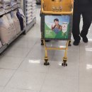 광고마트 이미지