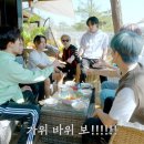 엔씨티주민센터 We’re the Best Friends | 7llin’ in the DREAM | EP. 2 이미지