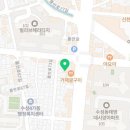 신천제일주유소 이미지