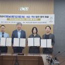 가온식품 이미지