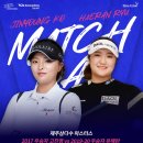 제주스크린골프존 네이버블로그