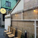 KB국민은행 맞은편 | 부산 사직동 맛집 추천 데이트하기 좋은 조개대교 사직점 후기