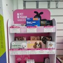 여인선약국 이미지