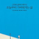 바벨전자 이미지