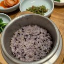 꽁치다대기추어탕 이미지
