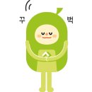 윌공인중개사사무소 이미지