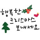 건강한빵캄파뉴카페