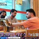 어서김밥 이미지