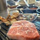고기바우참숯구이 네이버블로그
