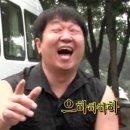 부평복싱짐 이미지