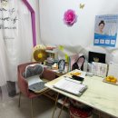 윤정 에스테틱 - 중구 | 윤정 에스테틱