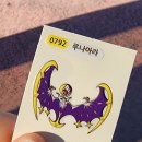 못된송아지 | [블챌] 못된송아지엉덩이에뿔 (9/8-9/14)