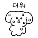 제부낙조