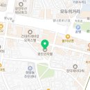 워시피플셀프빨래방광진구