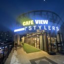 아이스타일러스(I STYLERS)