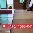 금봉산 농장 이미지