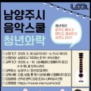 와락 이미지