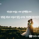 명화축사 이미지