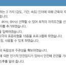 (주)누리메디칼 네이버블로그