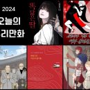 세화문화사 이미지