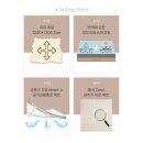 초읍대우아파트 | [자람매트 시공후기] 윗집 누수로 매트 재시공?! 5년...바닥 하나로 달라졌어요! 진구 초읍대우아파트 48평