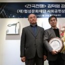 신동식축사 이미지