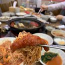 성화숯불갈비