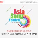 (주)벅스모바일 이미지