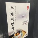 독도 노래연습장 이미지