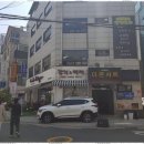 한강법무사사무소