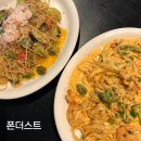 N-아시아드 | 인천아시아드주경기장 맛집 폰더스트 내돈내산 솔직후기