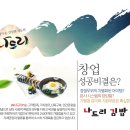 나드리에프에스