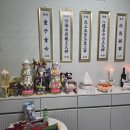 자미궁 | 부산 남포동 용한 점집 부산유명한점집 부산점집 자미궁 천신동자 연애 속마음 상담 후기 ^^