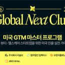업플래닛 주식회사